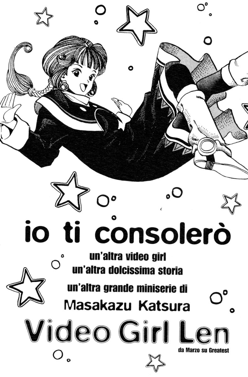 Read Rookies Manga Online