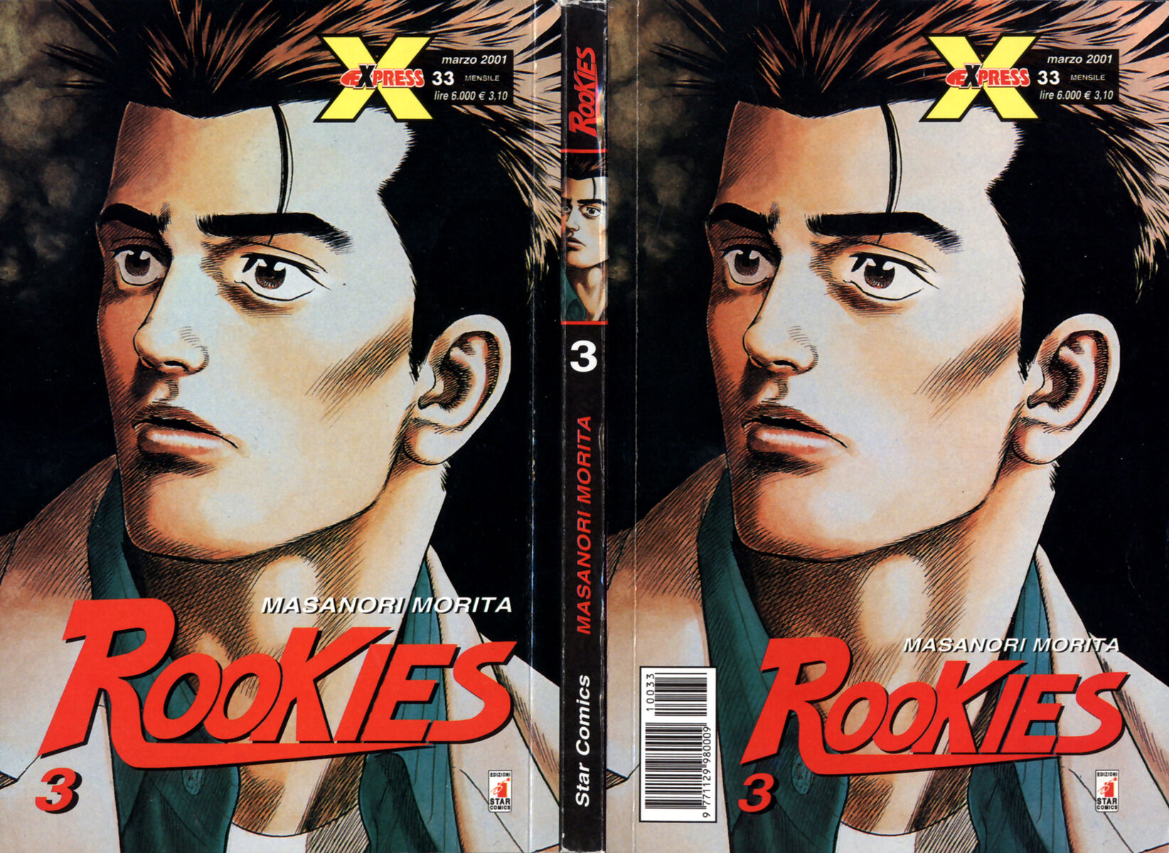 Read Rookies Manga Online