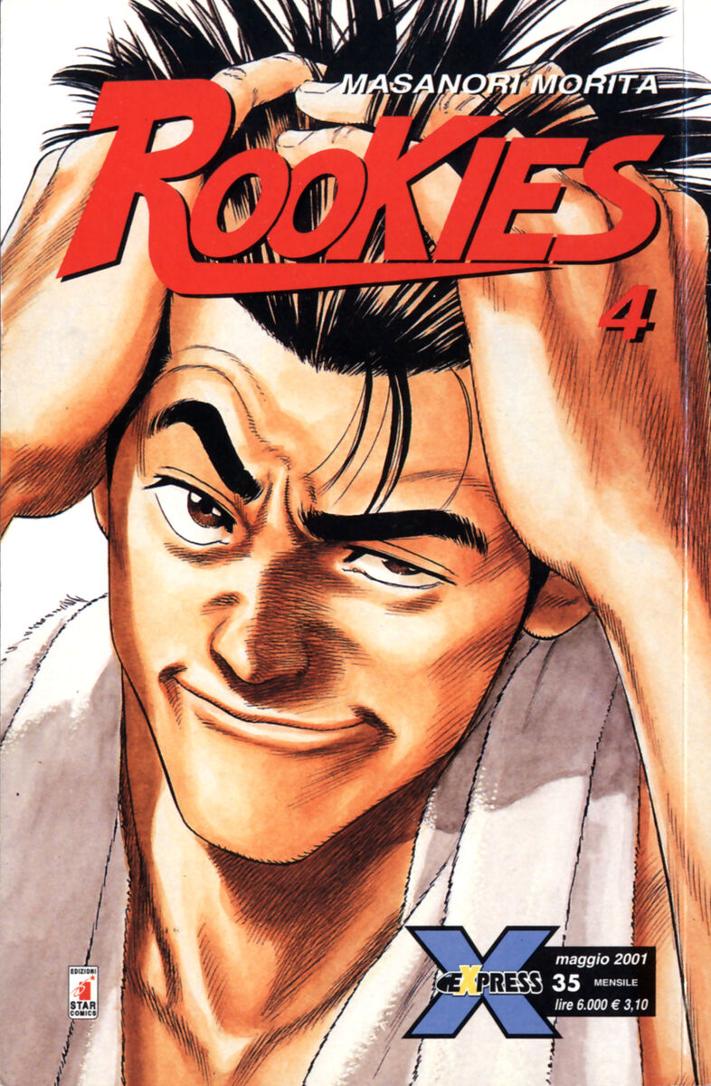 Read Rookies Manga Online
