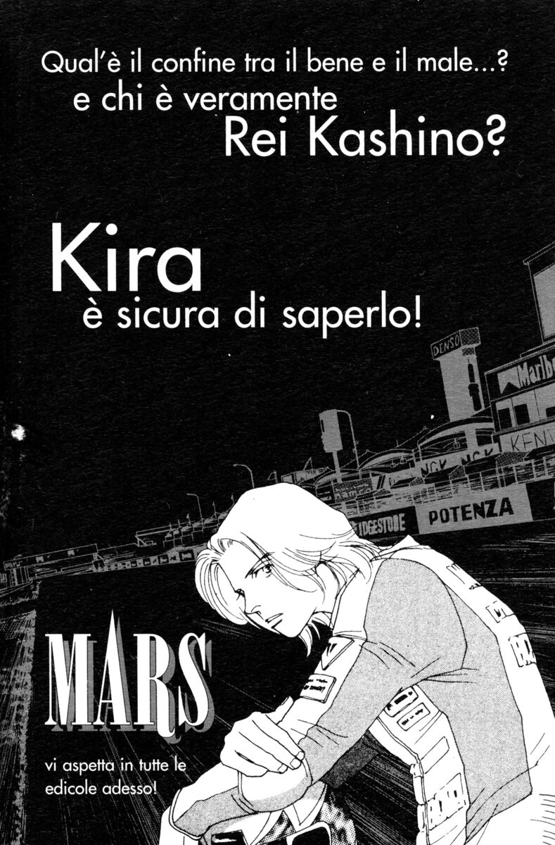 Read Rookies Manga Online