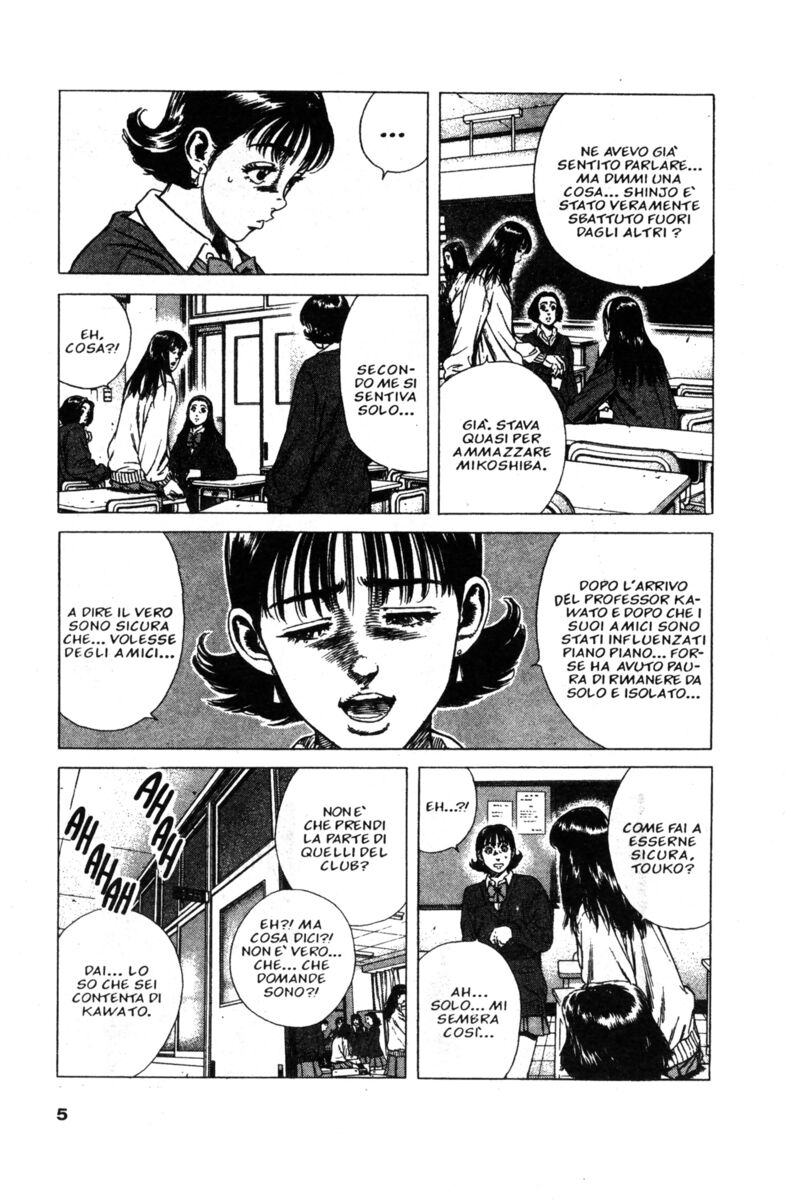 Read Rookies Manga Online