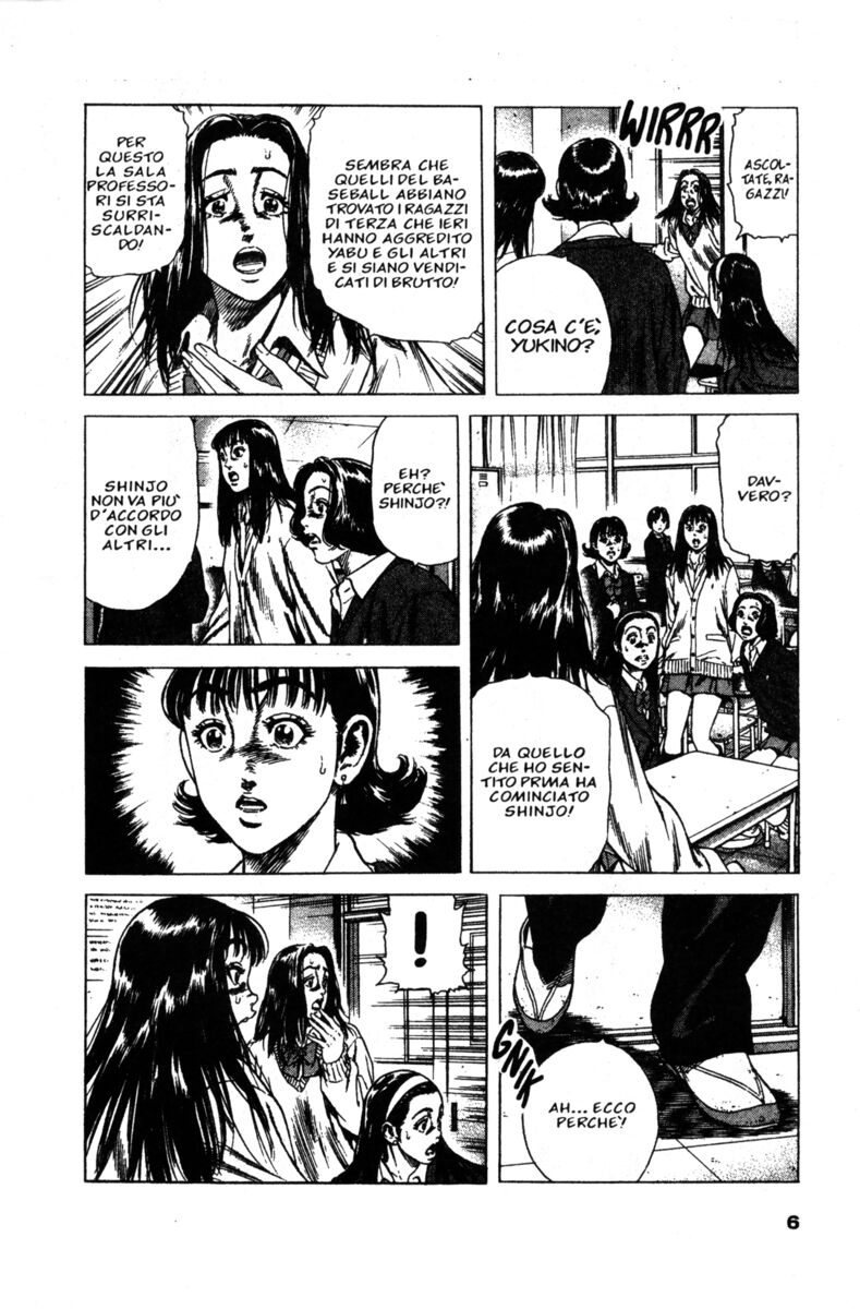 Read Rookies Manga Online