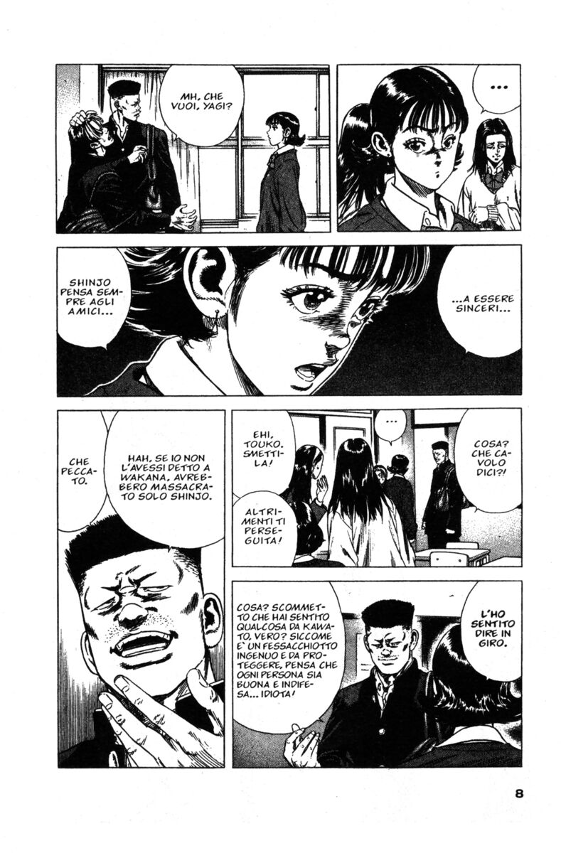 Read Rookies Manga Online