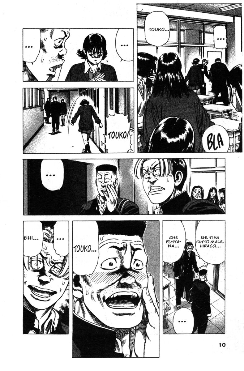 Read Rookies Manga Online