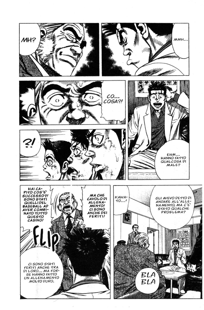 Read Rookies Manga Online