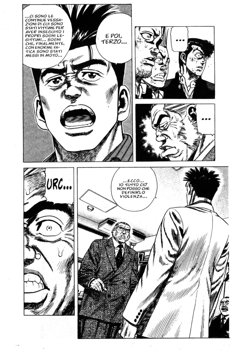 Read Rookies Manga Online