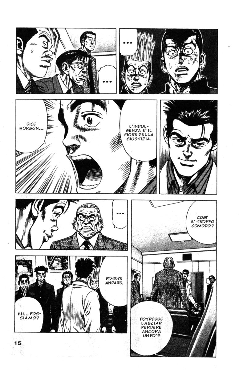 Read Rookies Manga Online