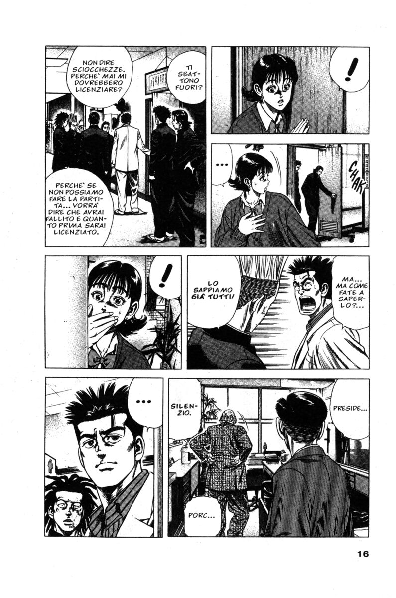 Read Rookies Manga Online