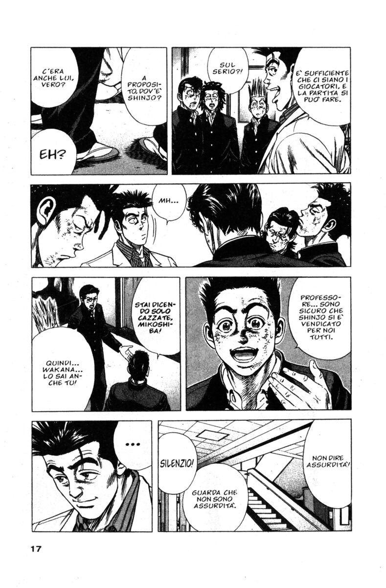 Read Rookies Manga Online