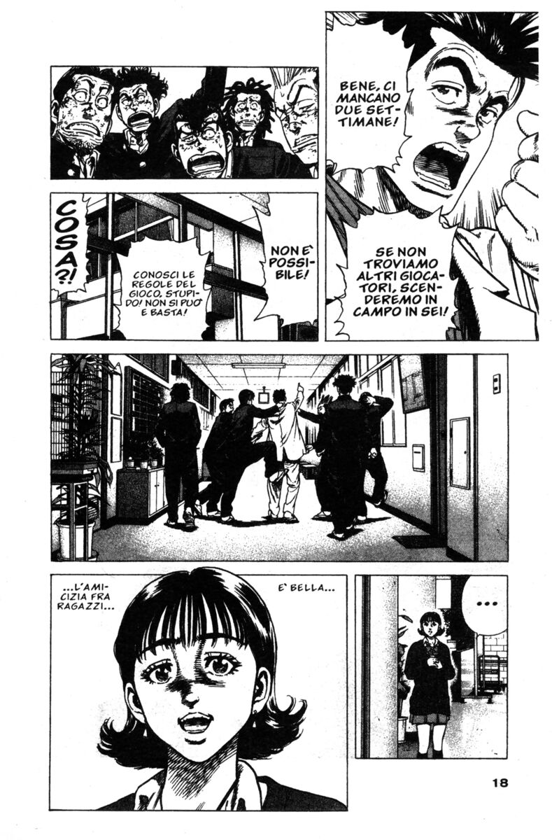 Read Rookies Manga Online