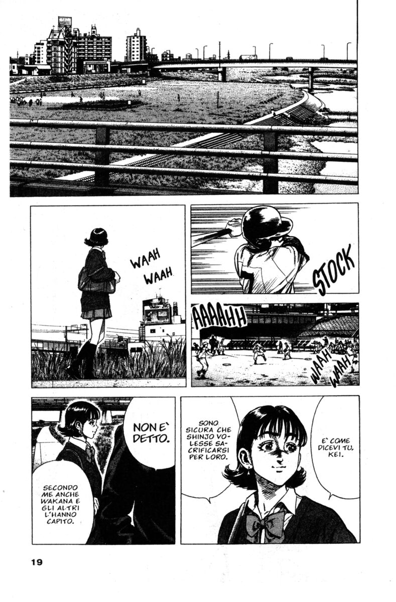 Read Rookies Manga Online