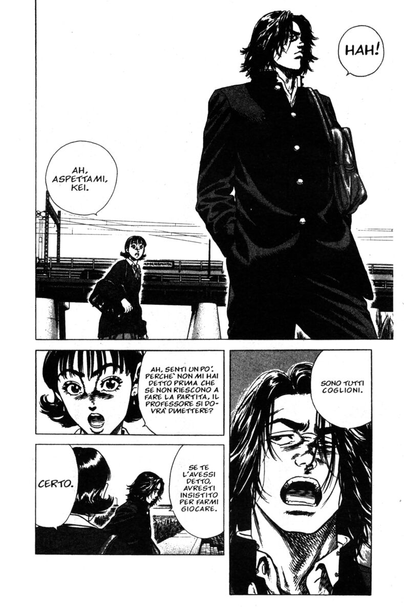 Read Rookies Manga Online