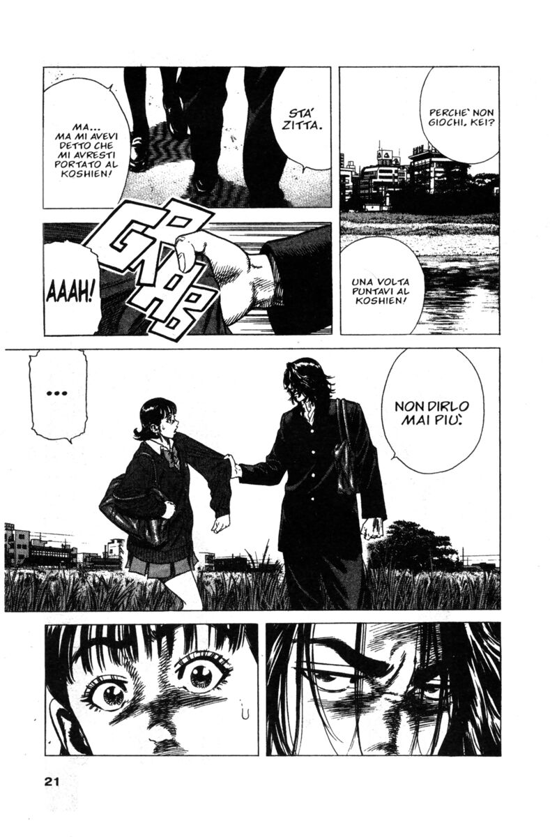 Read Rookies Manga Online