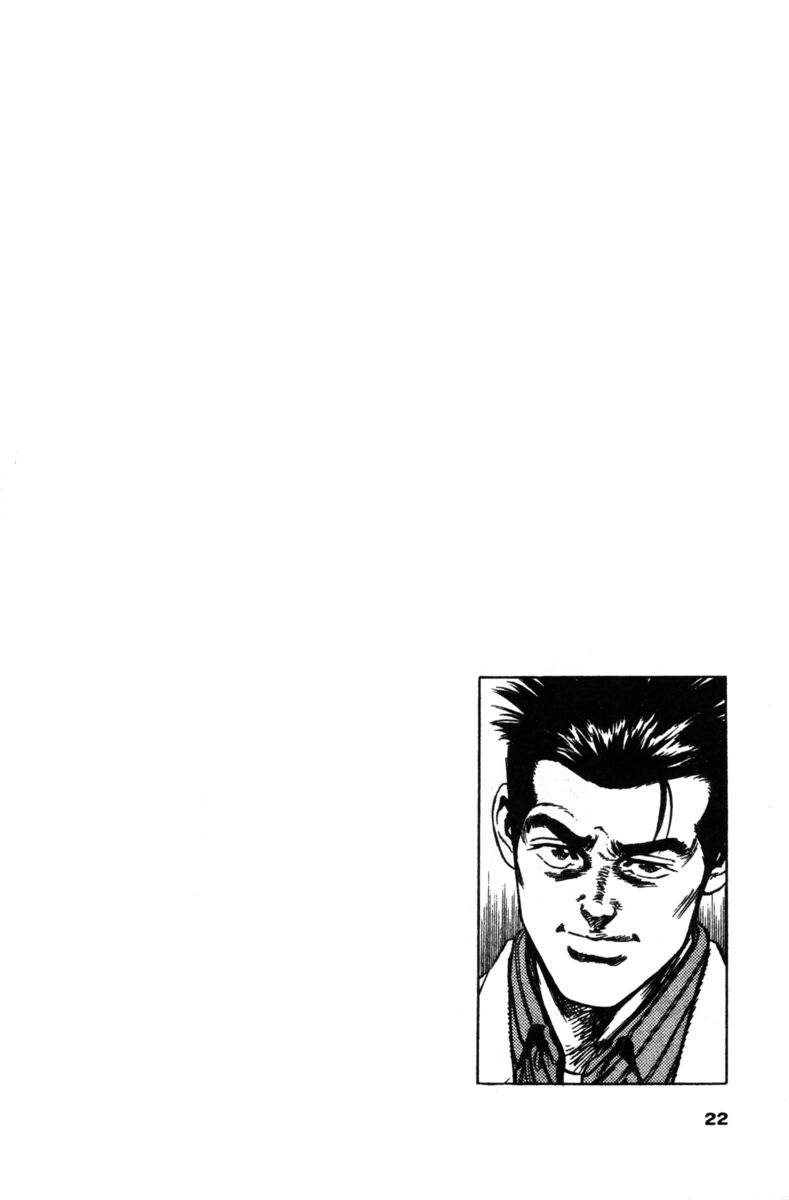 Read Rookies Manga Online