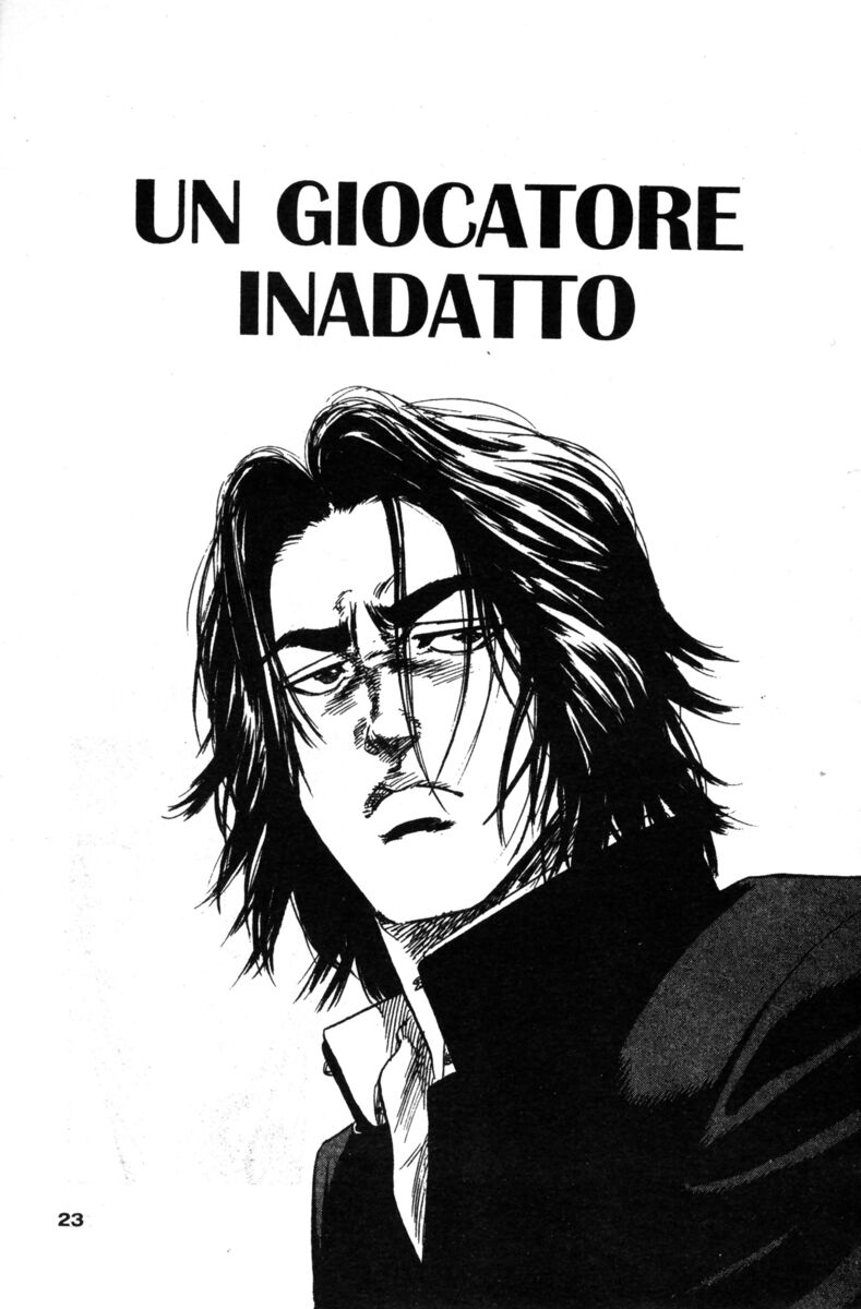 Read Rookies Manga Online