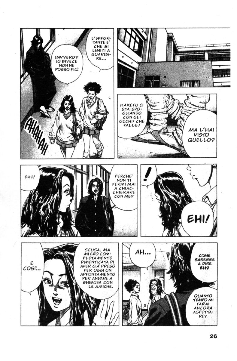 Read Rookies Manga Online