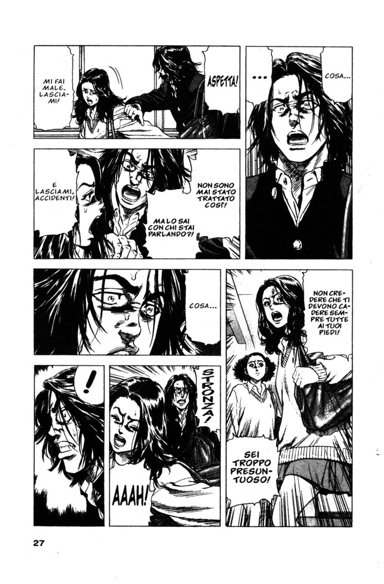 Read Rookies Manga Online