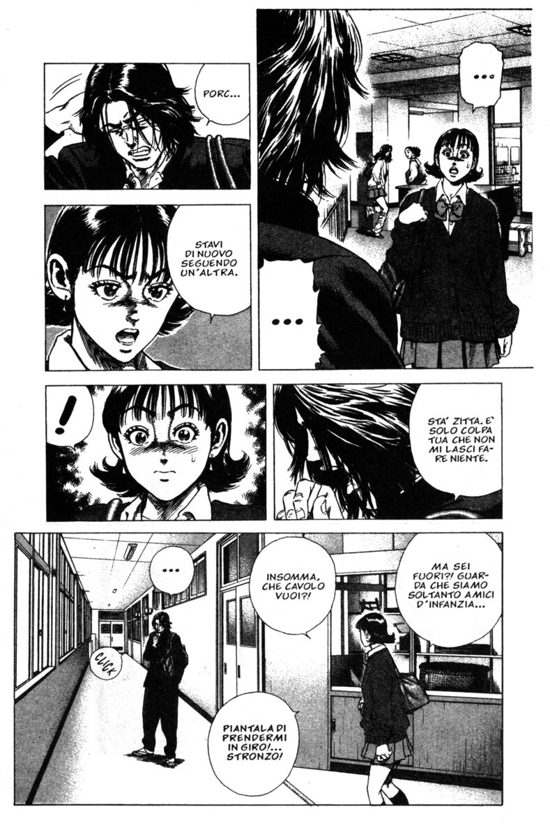 Read Rookies Manga Online