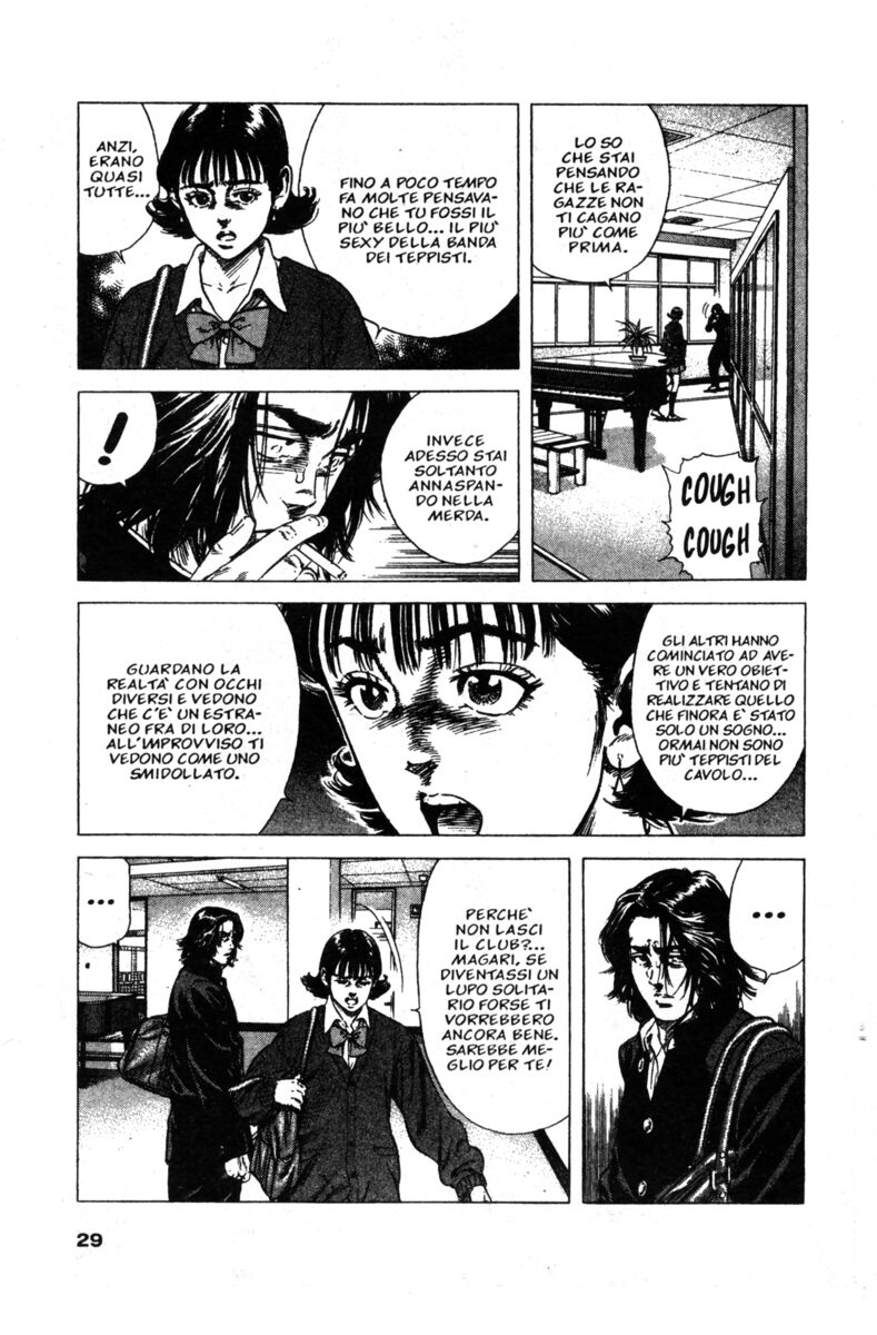 Read Rookies Manga Online