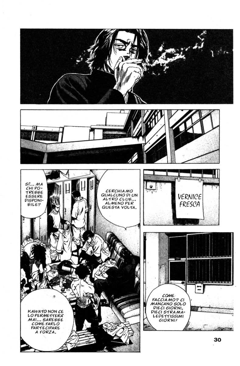 Read Rookies Manga Online