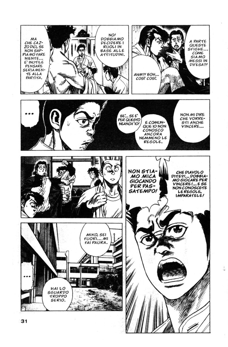 Read Rookies Manga Online