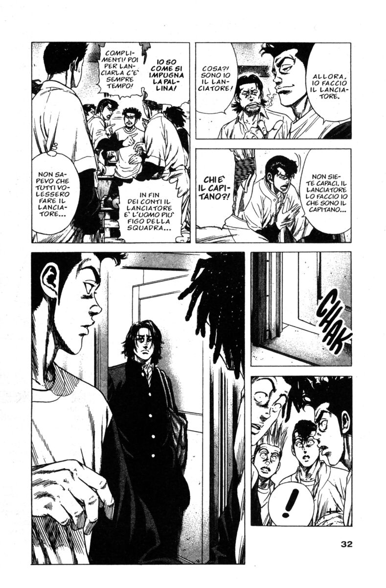 Read Rookies Manga Online