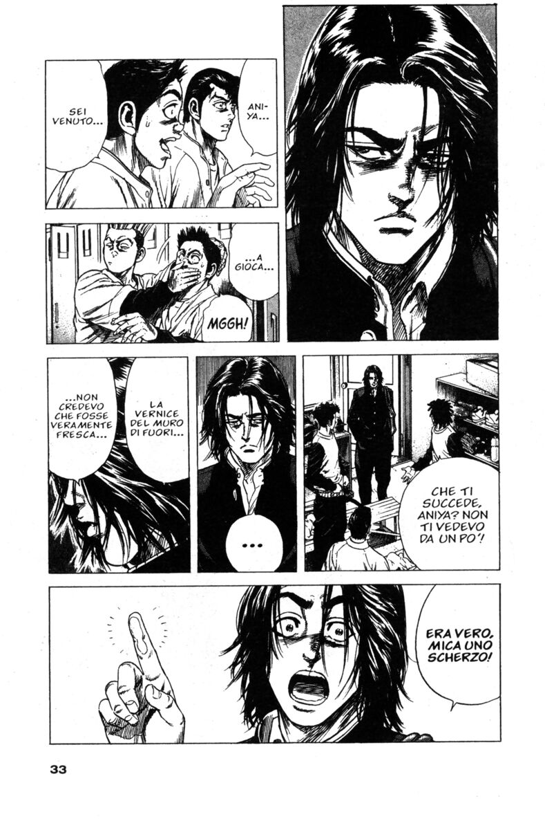 Read Rookies Manga Online