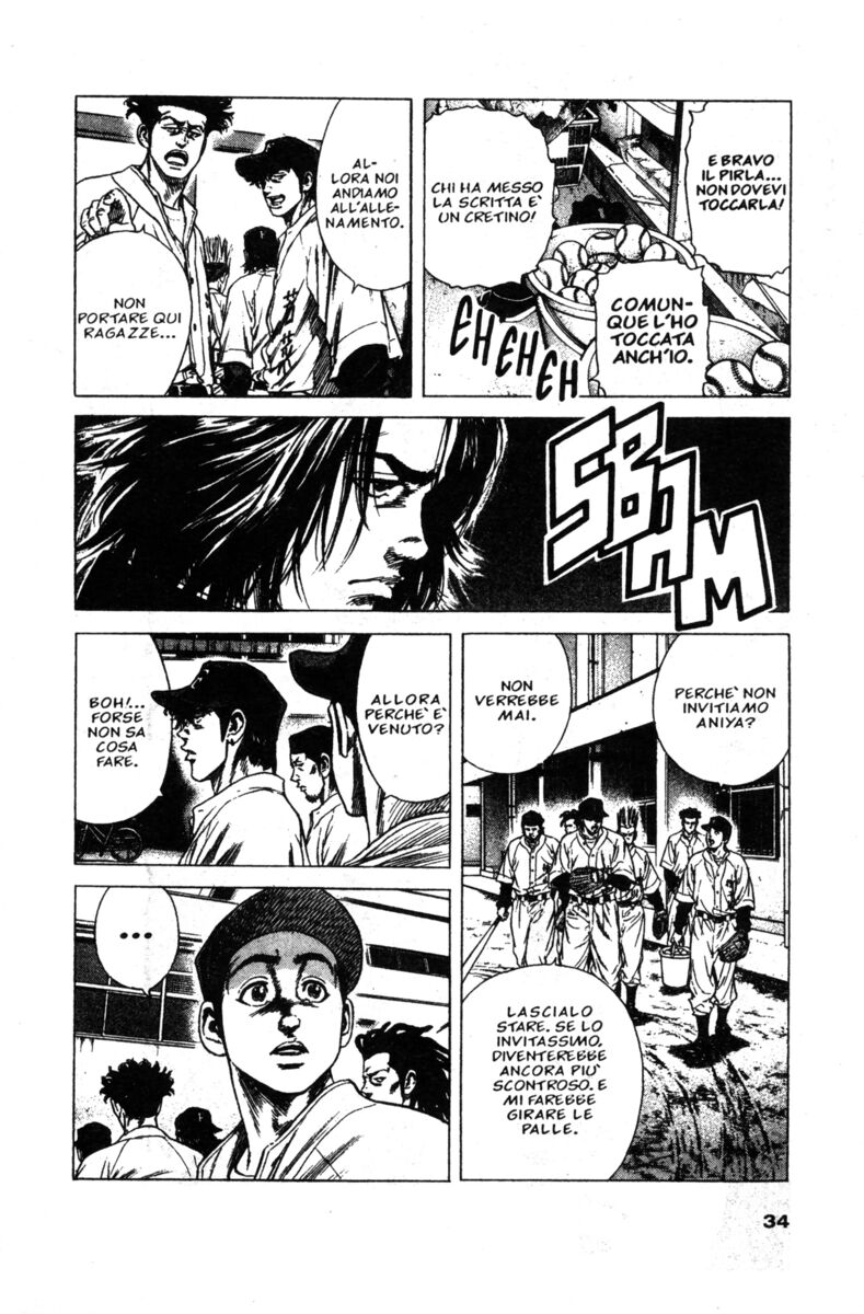 Read Rookies Manga Online