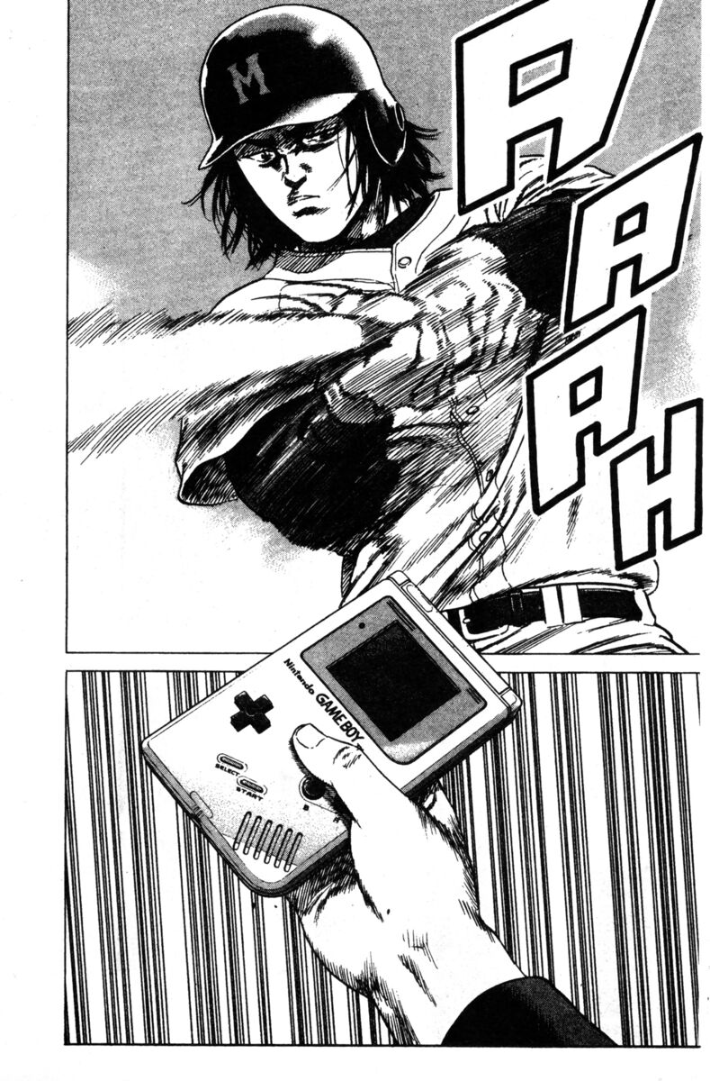 Read Rookies Manga Online