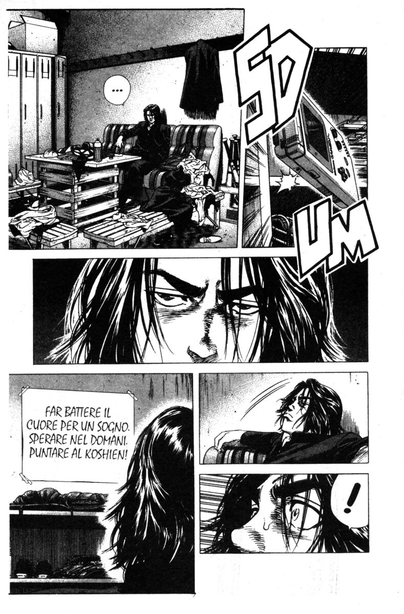 Read Rookies Manga Online