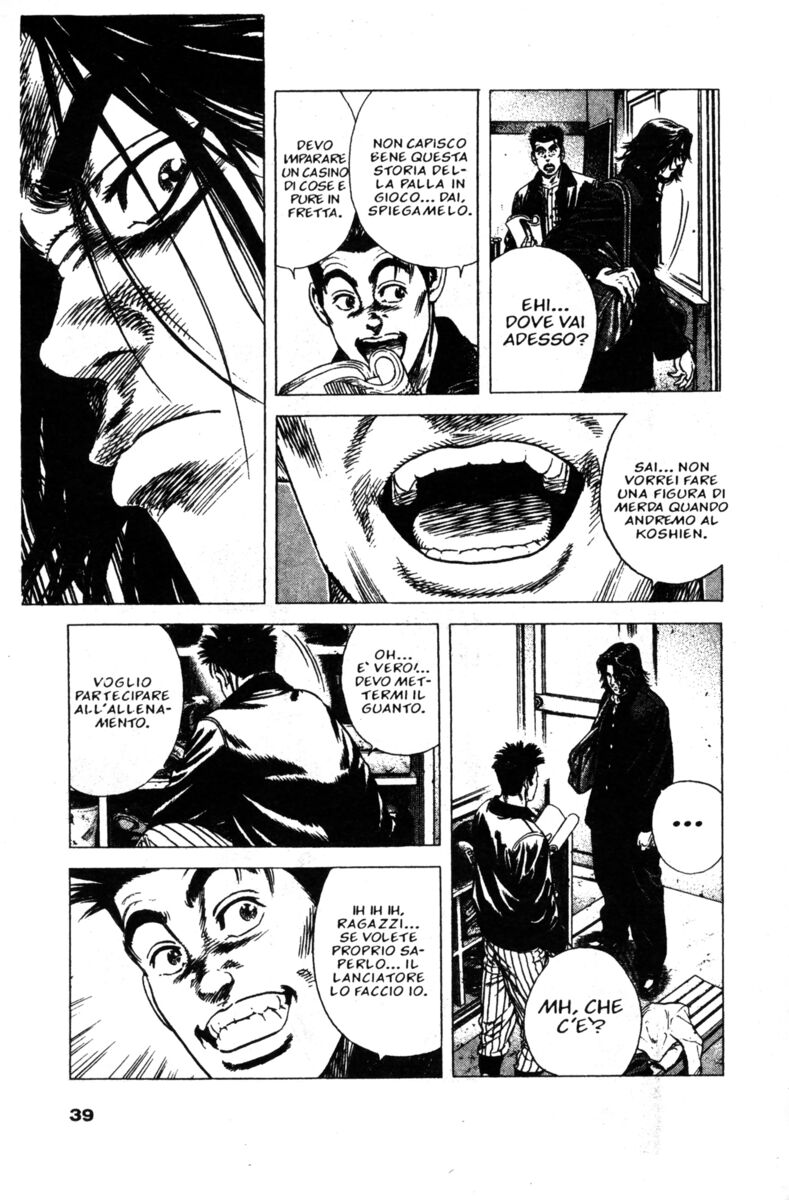 Read Rookies Manga Online