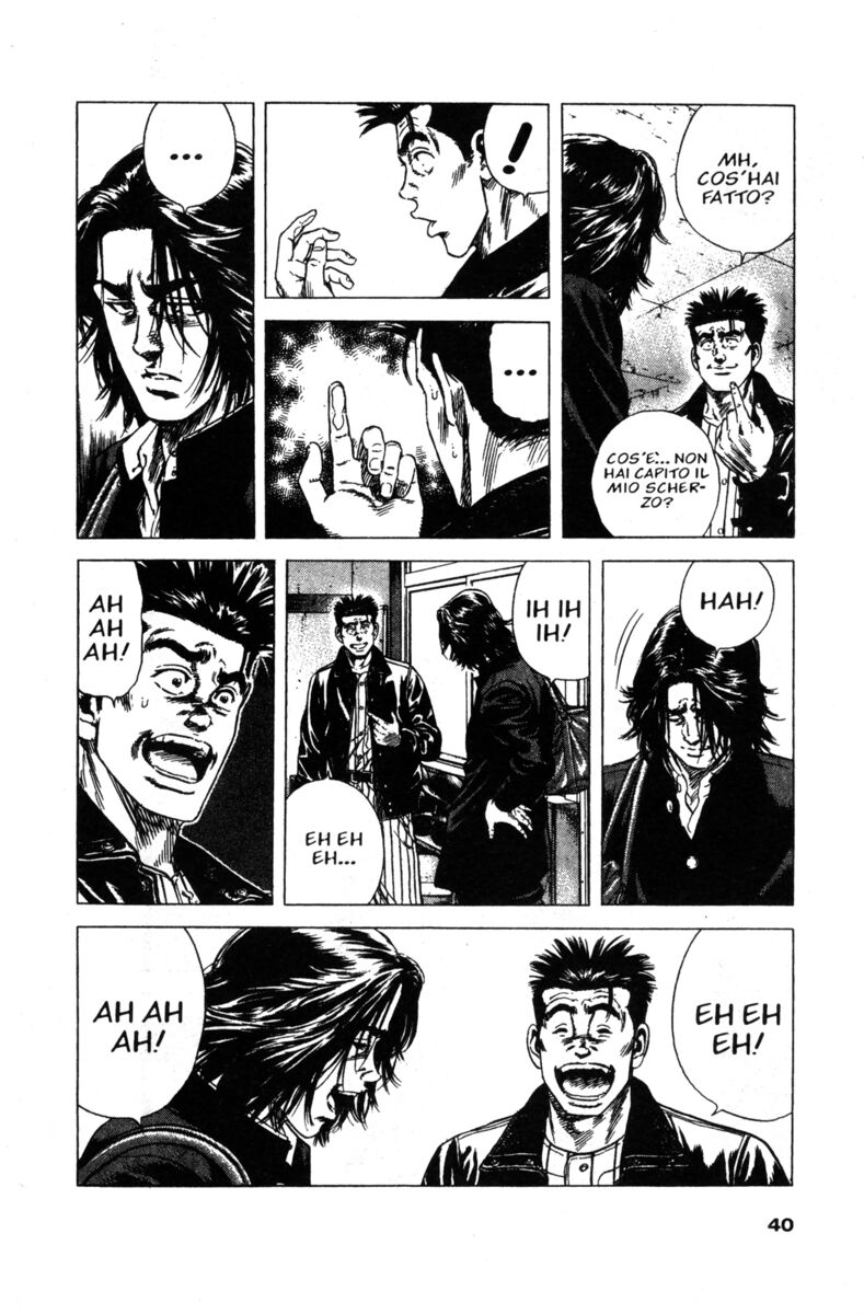 Read Rookies Manga Online