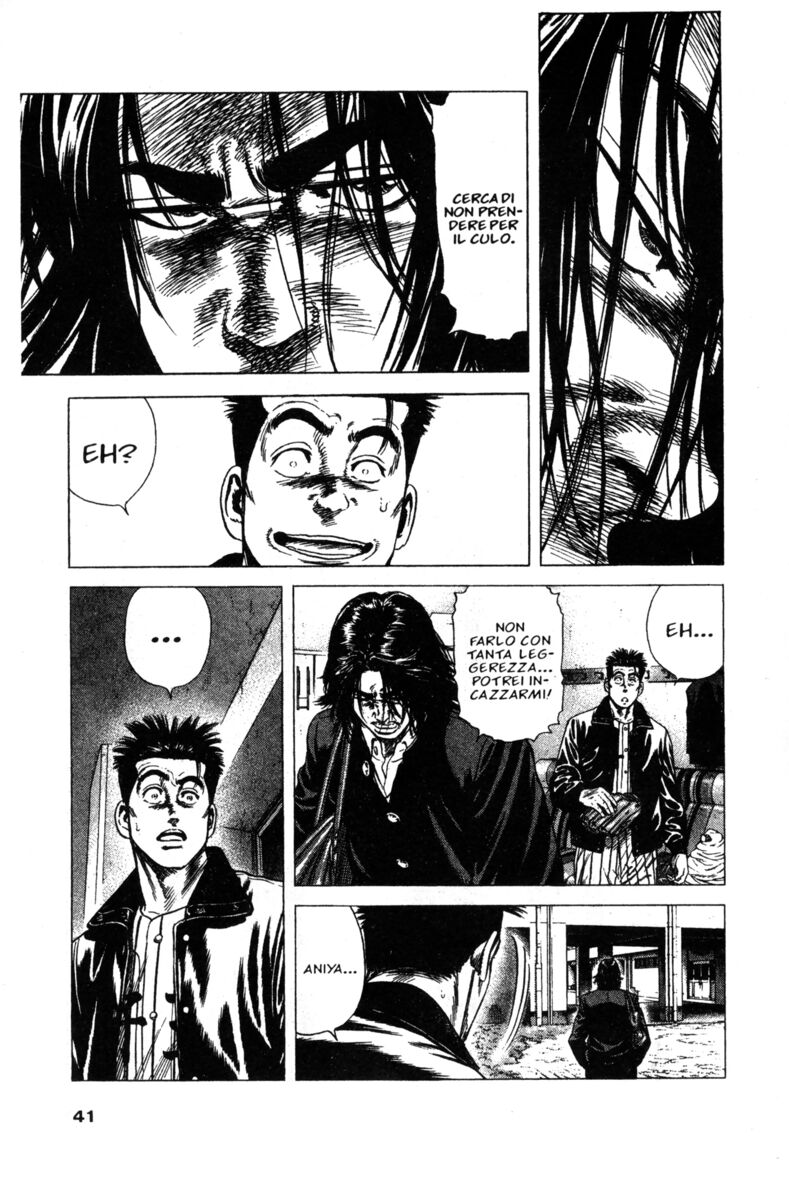 Read Rookies Manga Online