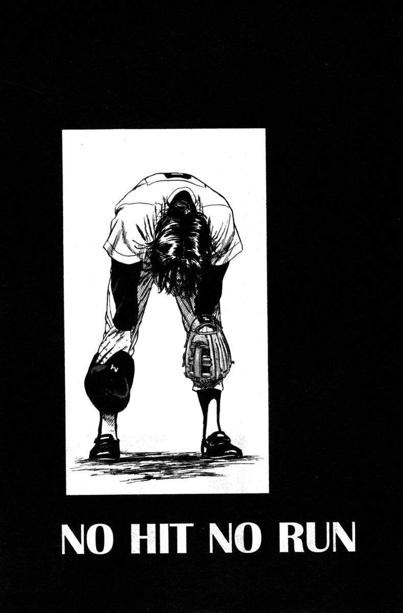 Read Rookies Manga Online