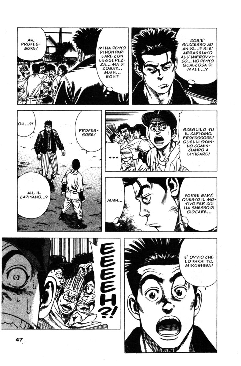 Read Rookies Manga Online