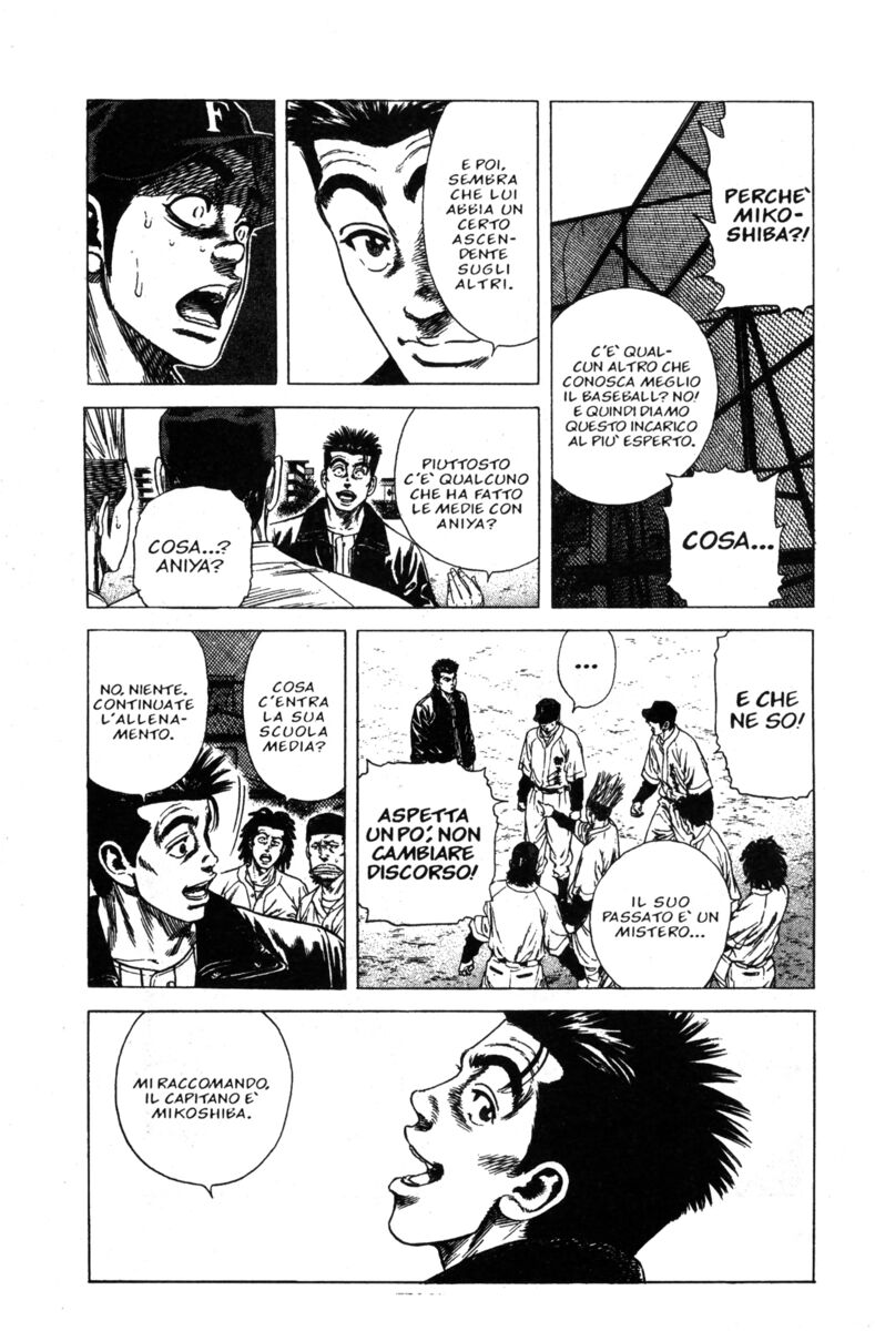 Read Rookies Manga Online