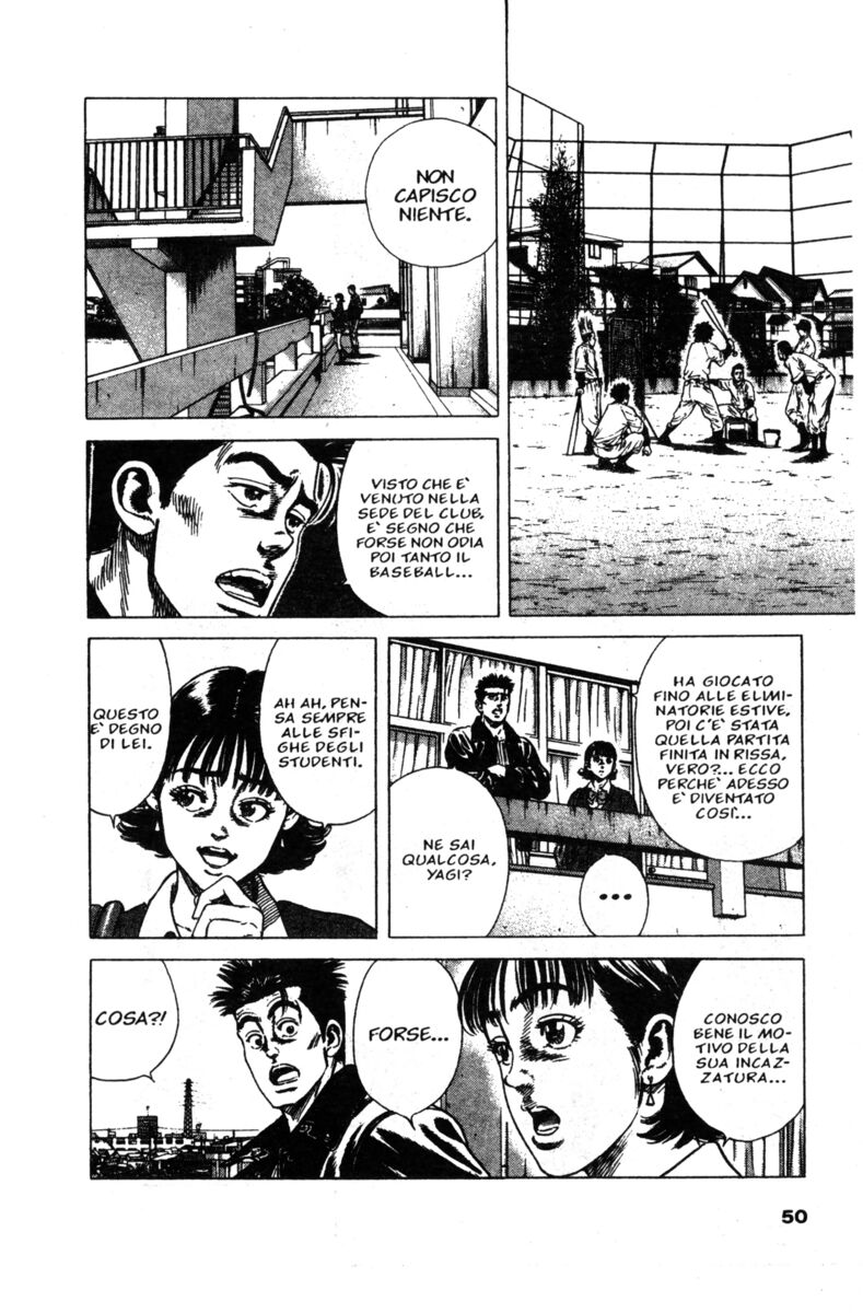 Read Rookies Manga Online