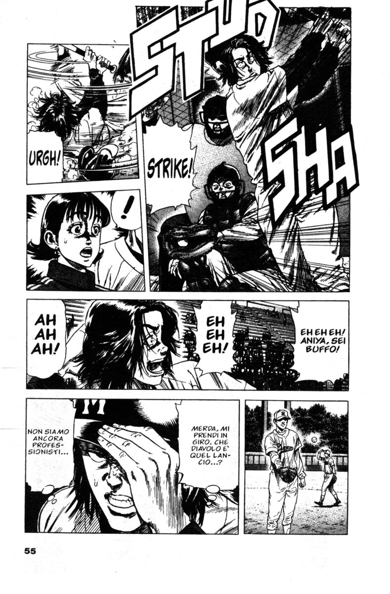 Read Rookies Manga Online