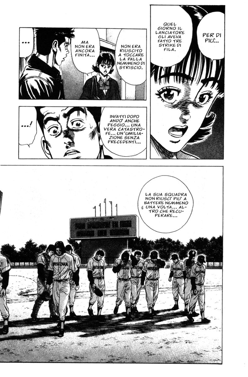 Read Rookies Manga Online