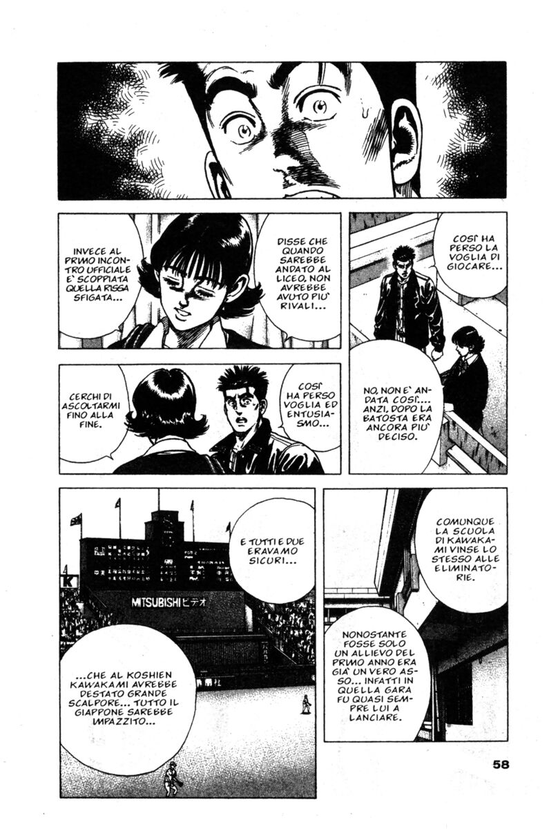 Read Rookies Manga Online