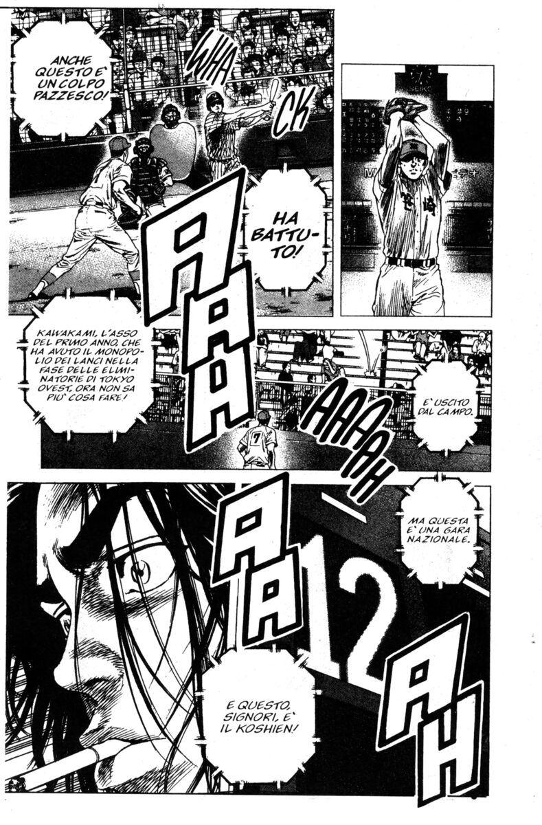 Read Rookies Manga Online