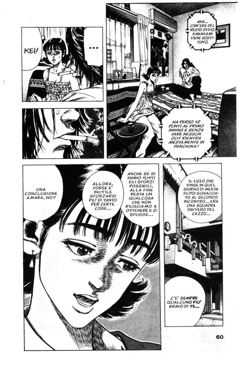 Read Rookies Manga Online