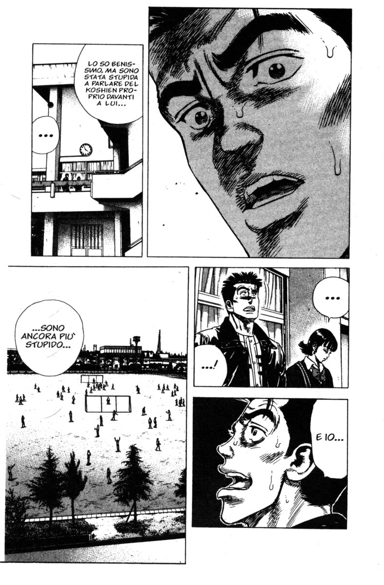 Read Rookies Manga Online