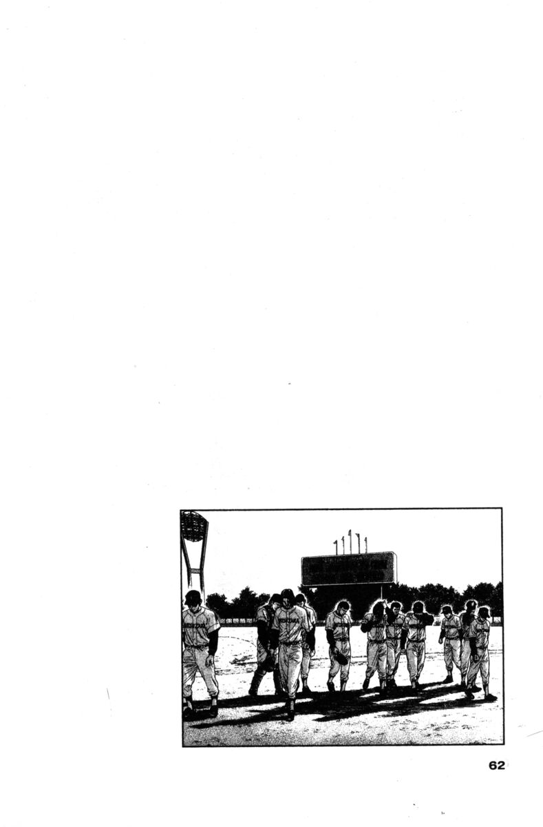 Read Rookies Manga Online