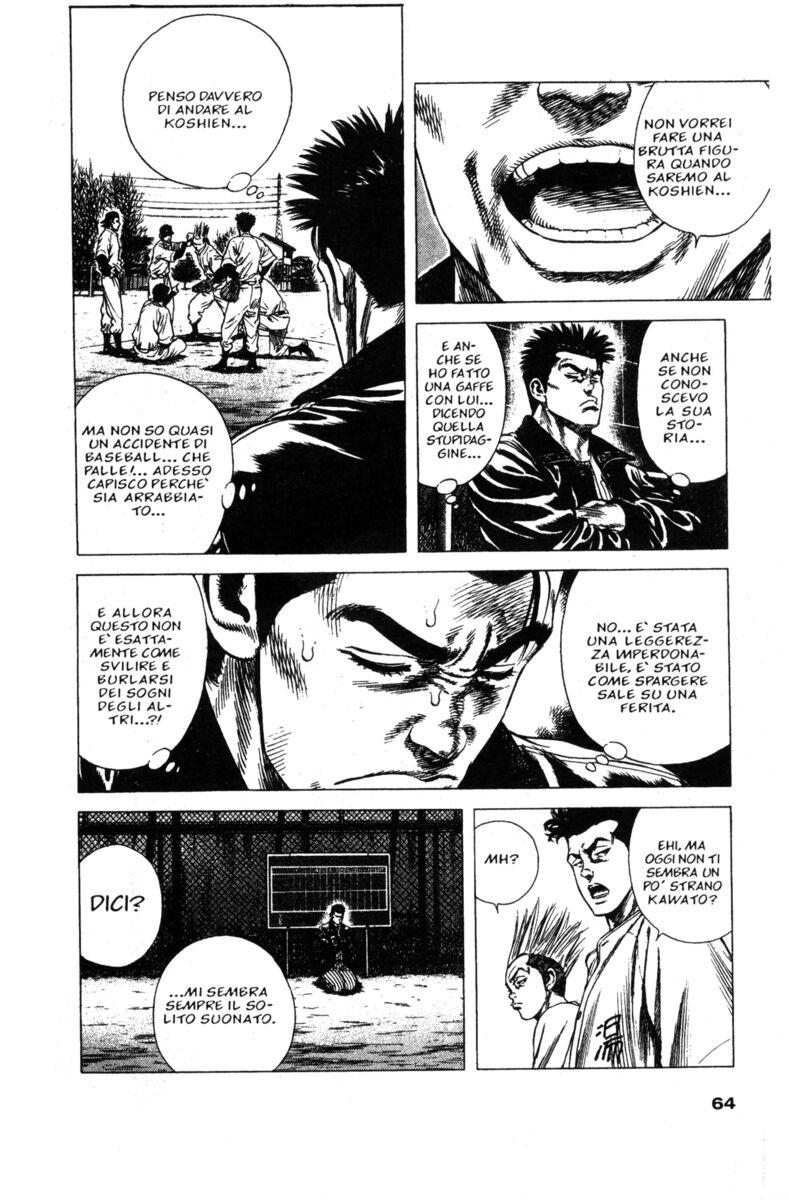 Read Rookies Manga Online