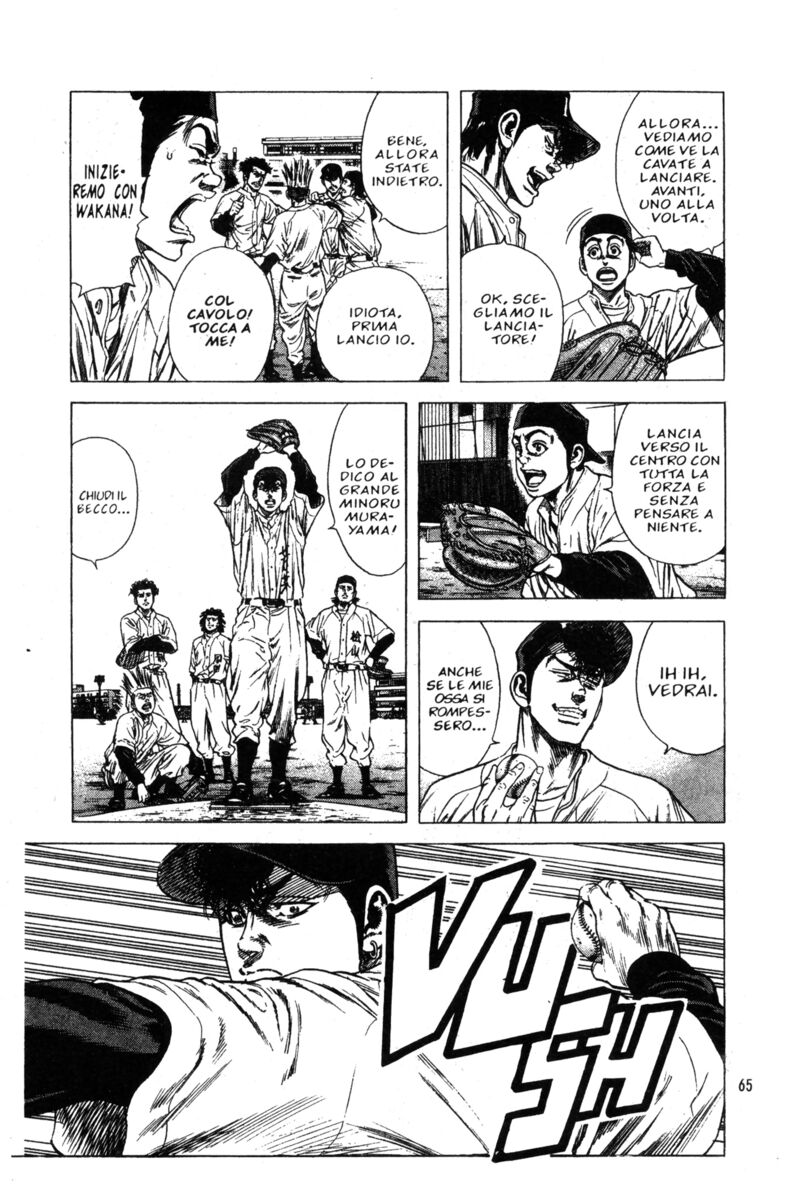 Read Rookies Manga Online