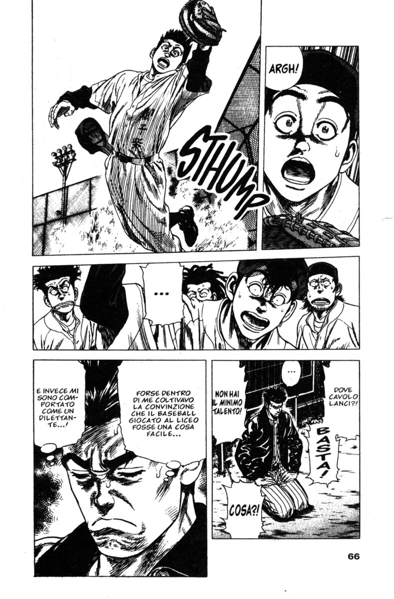 Read Rookies Manga Online