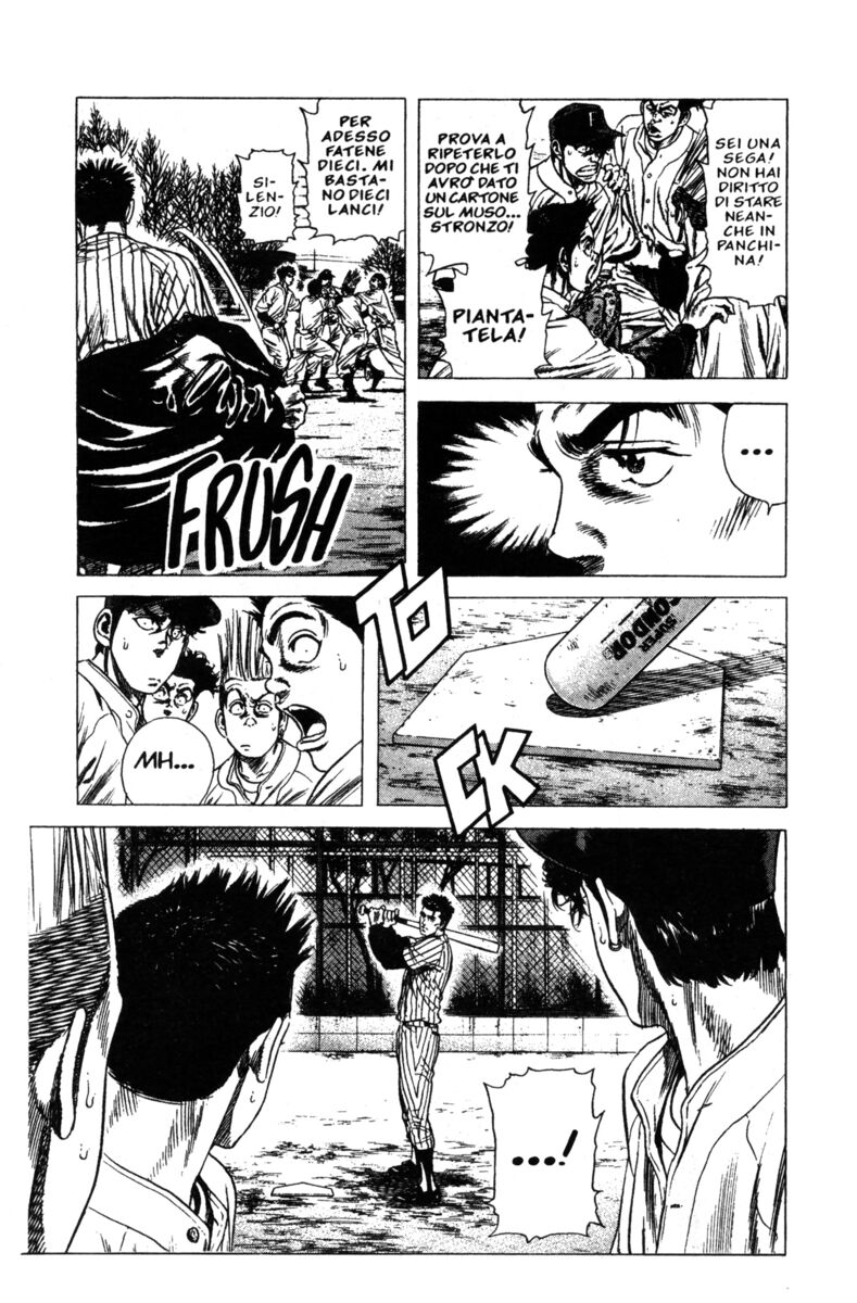 Read Rookies Manga Online