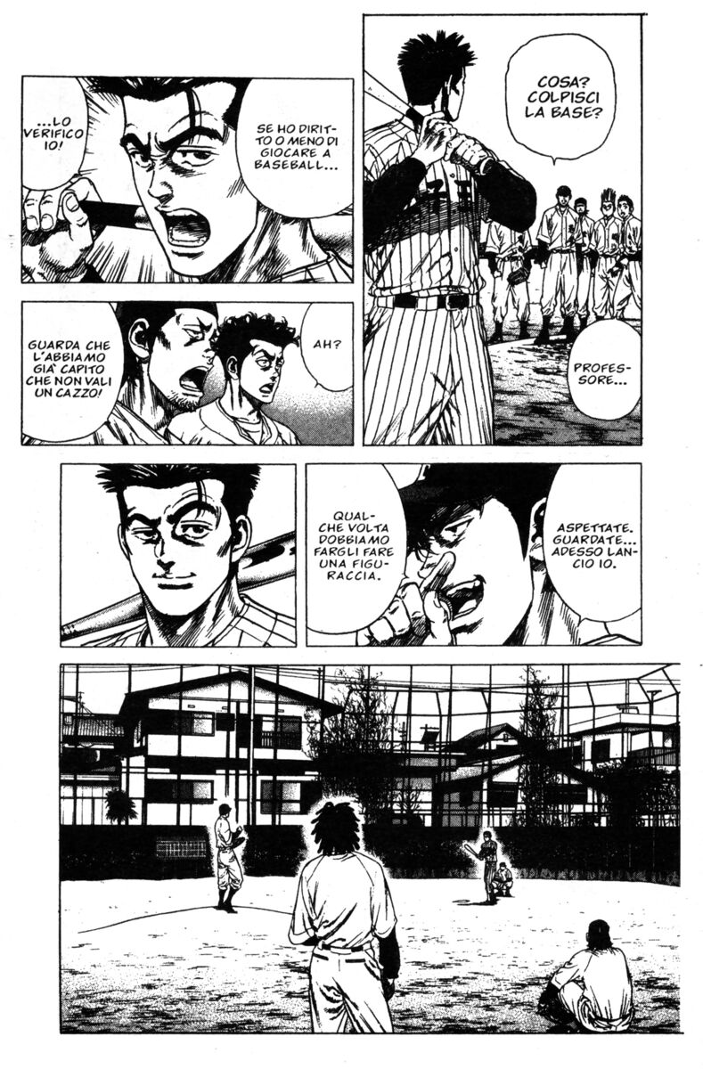 Read Rookies Manga Online