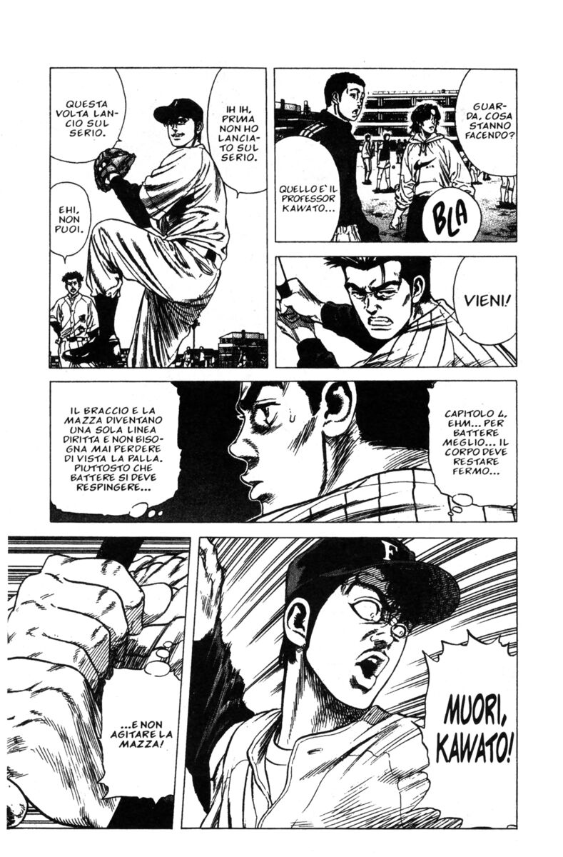 Read Rookies Manga Online